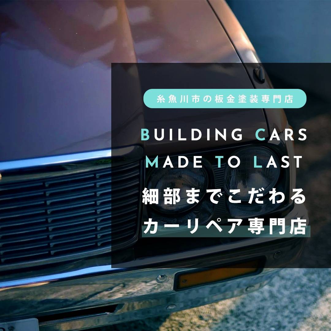 popup_banner