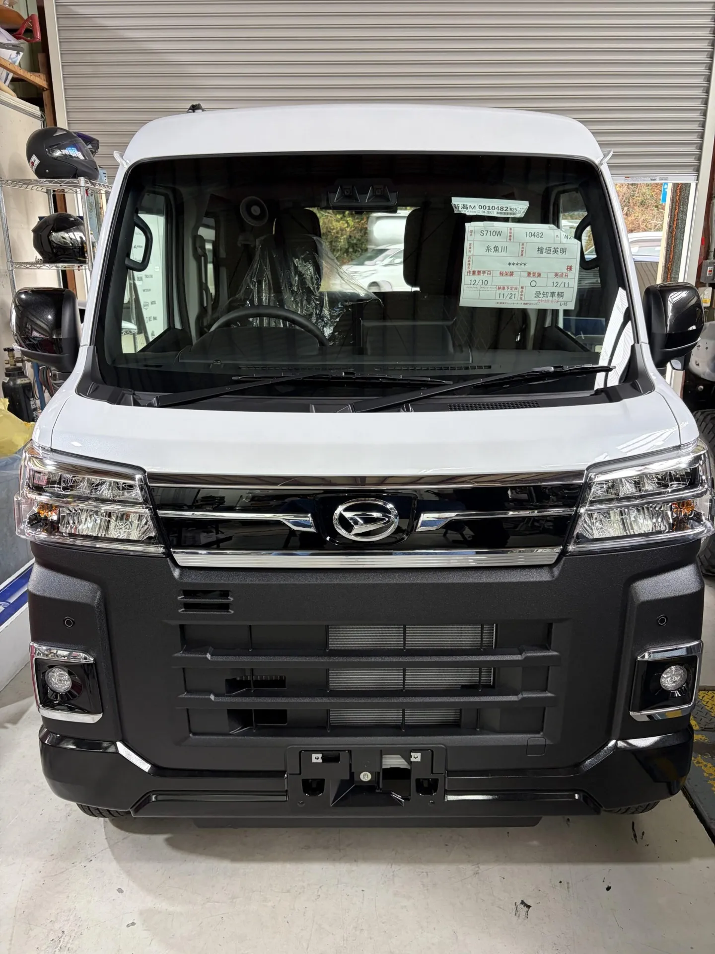 アトレーデッキバンをラプターライナー塗装|前後バンパー＆荷台をタフ仕様にカスタム